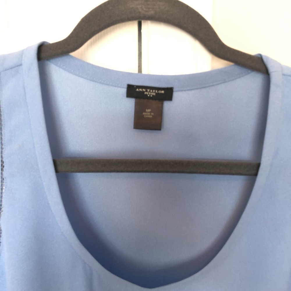 Ann Taylor Shell Blouse - Picture 2 of 5